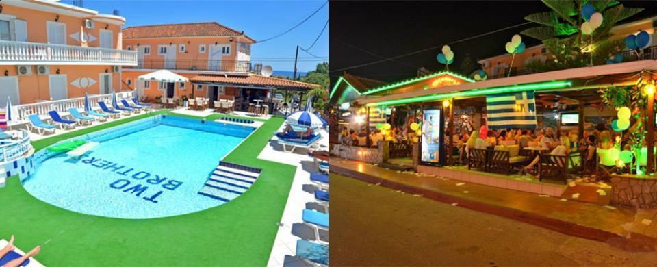 Two Brothers Studios Tsilivi  Ruang foto